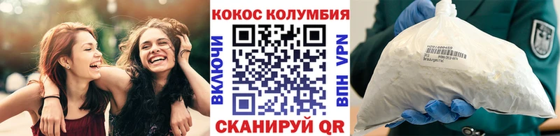 Виды наркотиков купить Новоаннинский Alpha-PVP  COCAIN  ЭКСТАЗИ  ГАШИШ  Мефедрон 