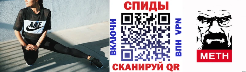 нарко площадка состав дарнет шоп Новоаннинский АМФ Розовый