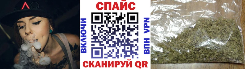 Бутират Butirat  Новоаннинский 