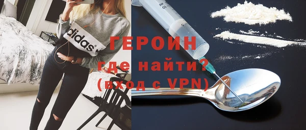 спиды Лихославль