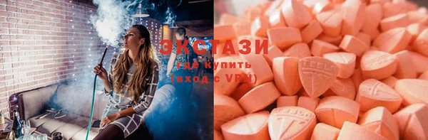 спиды Лихославль