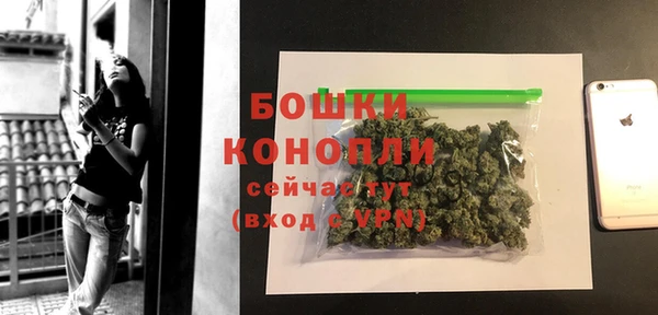 каннабис Липки
