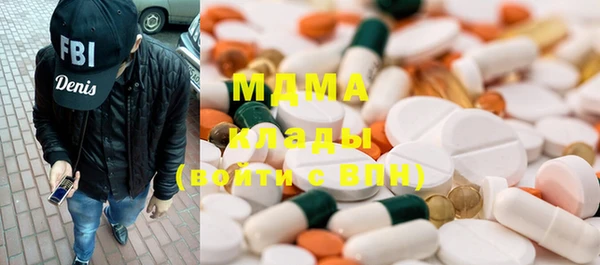 каннабис Липки