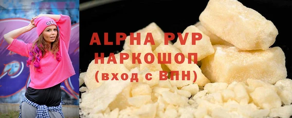 индика Лиски