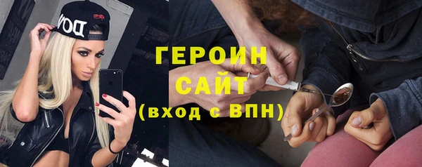 индика Лиски