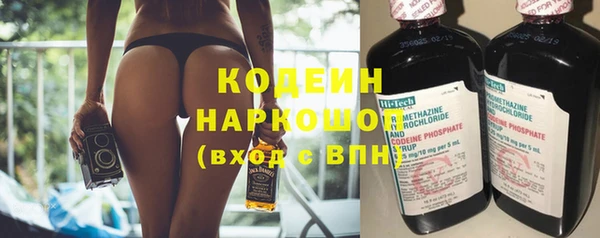 дистиллят марихуана Лагань