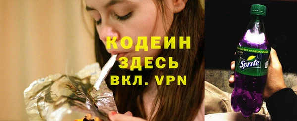 каннабис Липки