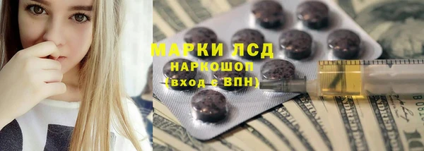 каннабис Липки