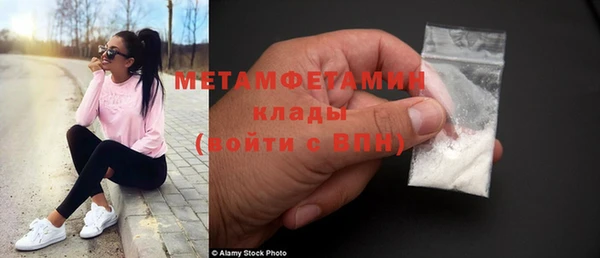 каннабис Липки