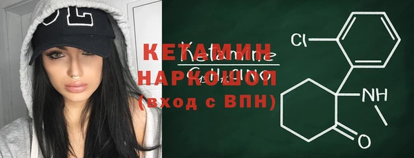spice Красавино