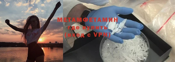 индика Лиски