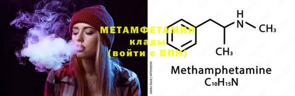 индика Лиски