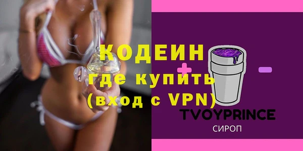 каннабис Липки