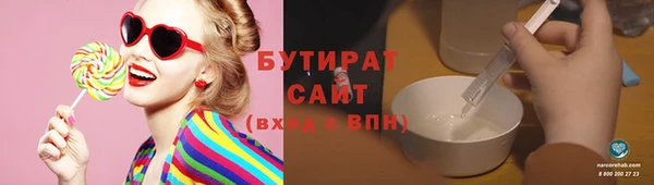 каннабис Липки