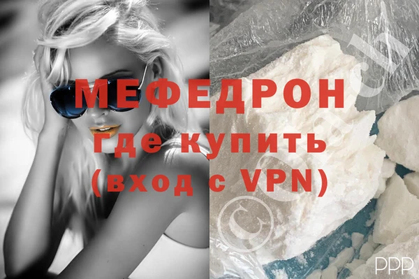 индика Лиски