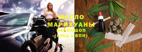 индика Лиски