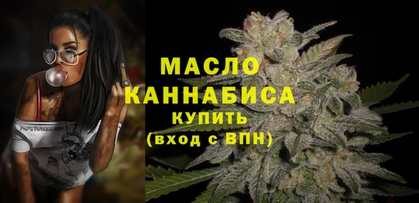 индика Лиски