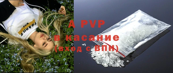 каннабис Липки