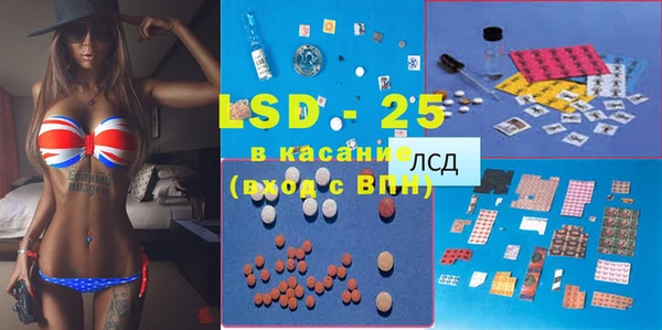 каннабис Липки