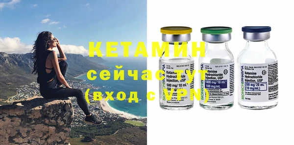 каннабис Липки