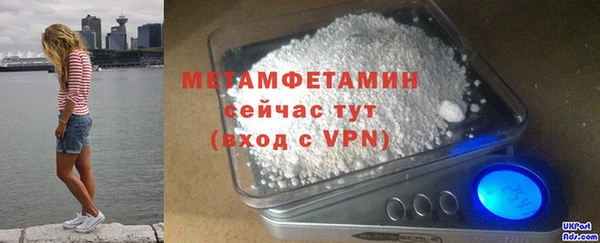 круглые Котовск