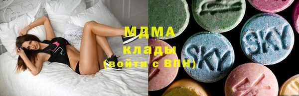 спиды Лихославль