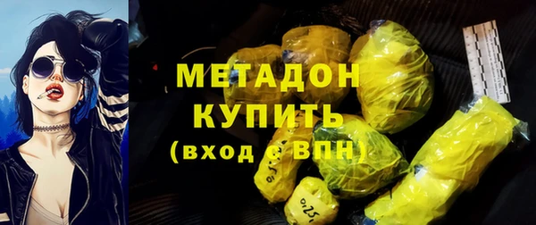 каннабис Липки