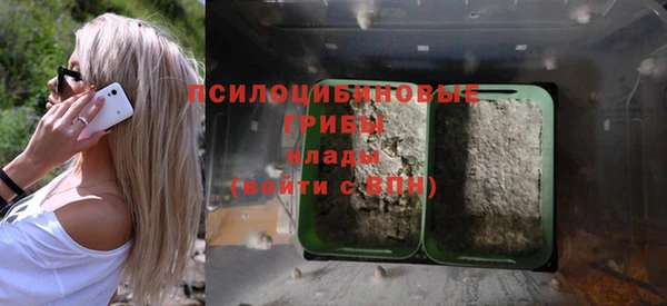 каннабис Липки