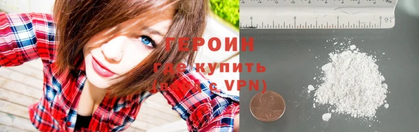 каннабис Липки
