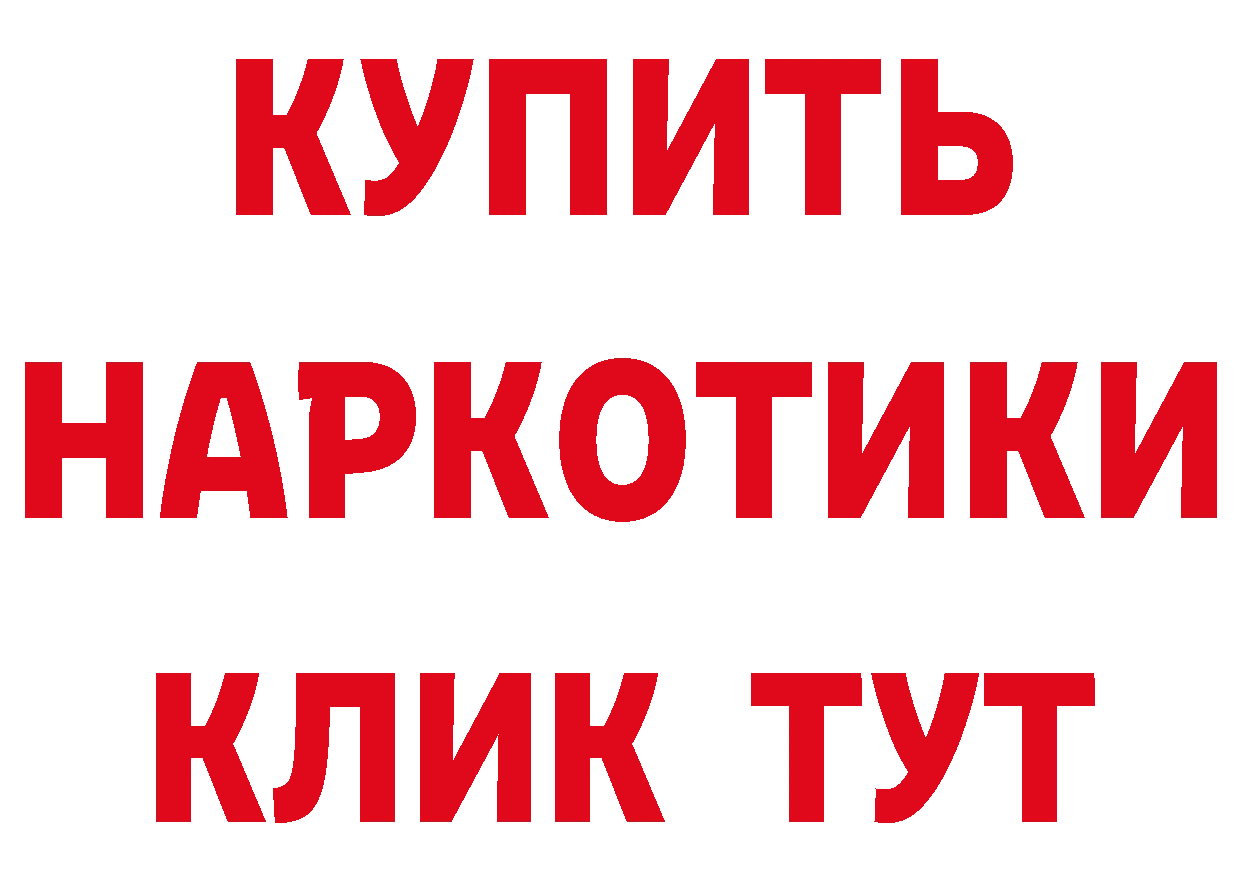 Амфетамин VHQ как войти площадка МЕГА Новоаннинский