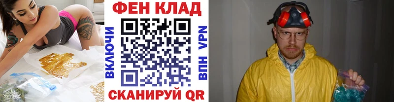 Первитин мет Новоаннинский